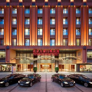 The Imperial Mansion, Beijing - Marriott Executive Apartments